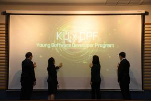KU x CPF เปิดโอกาสทำจริง-รู้จริง สร้างนักพัฒนาซอฟต์แวร์มืออาชีพจากรั้วมหาวิทยาลัย