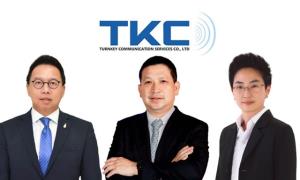 "เทิร์นคีย์ คอมมูนิเคชั่นฯ" คาดขาย IPO-เทรด SET ต้นปี 65