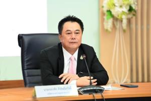 ก.อุตฯ ชู BCG โมเดล-อุตฯ เป้าหมายในเวที OIE FORUM 2021 ขับเคลื่อน ศก.ไทยรับวิถีใหม่