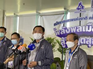 “อนุทิน” ยันไทยไม่ลดมาตรฐานการคัดกรองผู้ที่เดินทางมาจากต่างประเทศ เพื่อตรวจจับสายพันธุ์โอไมครอน