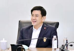 กรมทรัพย์สินทางปัญญาทำคลิปติวเข้มผู้ประกอบการ GI ขายออนไลน์