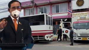 “บิ๊กตู่” รับทราบสถานการณ์เรือนจำกระบี่ อยู่ในการควบคุม กำชับคำนึงความปลอดภัย