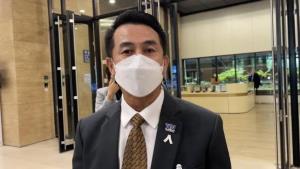 พท.ไม่ขัดศรัทธา “ว่าที่ทิดสมปอง” สนใจร่วมงานส่วนตำแหน่งให้พรรคพิจารณา