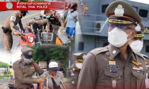 ผบ.ตร.กำชับตำรวจงดเดินทางอวยพรปีใหม่ผู้บังคับบัญชา อยู่ในพื้นที่ดูแล ปชช.