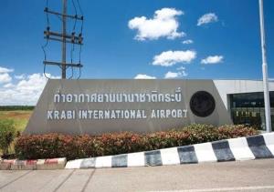 ทอท.ฮุบสนามบิน "กระบี่, อุดรธานี" ผูกขาดธุรกิจ-คนไทยจ่ายค่าบริการเพิ่ม “คมนาคม” ขีดเส้น ม.ค. 65 เสนอ ครม.