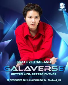 Bigo Live เล่นใหญ่จัด BIGO LIVE THAILAND GALAVERSE ฉลองความสำเร็จบรอดแคสเตอร์นับล้าน