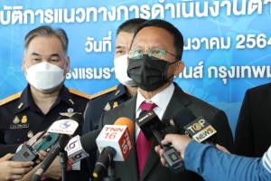 “สมศักดิ์” ยันไม่มีอำนาจสั่งลดโทษ-พักโทษ ชี้มีระเบียบขั้นตอนราชทัณฑ์