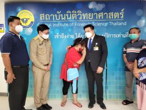 “สิระ” ช่วยเติมฝัน ป้าวัย 60 รอทำบัตร ปชช.มาทั้งชีวิต ลั่น พร้อมช่วยเหลือคนไทยไร้สถานะ
