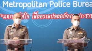 นครบาลพร้อม “โครงการฝากบ้านไว้กับตำรวจ” ดูแลเคานต์ดาวน์ 4 จุด แนะ ปชช.วางแผนเดินทาง