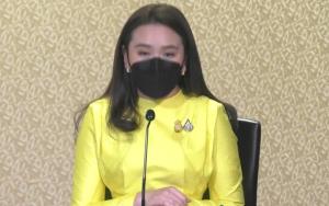 ครม.เห็นชอบแต่งตั้งข้าราชการพลเรือนสามัญระดับสูง หลายตำแหน่ง
