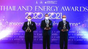3 ผู้บริหารกลุ่ม EA รับรางวัลด้านพลังงาน Thailand Energy Awards
