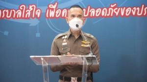 เสนอปูนบำเหน็จ 3 ชั้นยศ ส.ต.ท.คู่หมั้นเลขาฯ “พิธา” ขับรถตกทางด่วนเสียชีวิต ตำรวจเร่งหาสาเหตุ เชื่อไม่เมา
