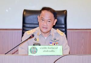 กรมที่ดินแจ้งความดำเนินคดี จนท.ที่เกี่ยวข้อง และตั้งกรรมการเพิกถอนโฉนดที่ดินเกาะนุ้ยนอก จ.กระบี่