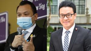 “สกลธี” เข้าทำเนียบอวยพรปีใหม่นายกฯ พร้อม “ณัฏฐพล” เปรยกับ “บิ๊กตู่” อาจลงชิงผู้ว่าฯ กทม.อิสระ