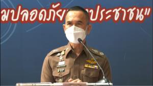แจ้งข้อหาลูกชายรองผู้การฯ ข่มขืนสาว 17 ลูกรองสารวัตร เบื้องต้นยังให้การภาคเสธ