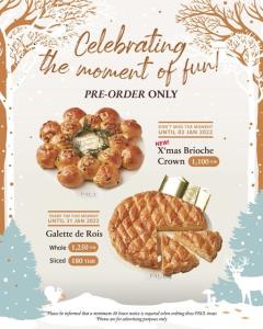 Paul ร่วมต้อนรับคริสต์มาสและปีใหม่ 2022 รังสรรค์เมนูพรีเมียม X’mas Brioche Crown และ Galette Des Rois ถึง 31 ม.ค. 65