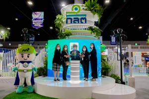ก.ล.ต.ร่วมออกบูธงาน Money Expo 2021 ส่งเสริมประชาชนเท่าทันการลงทุนยุคดิจิทัล