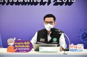 สธ.เผยฉีดวัคซีนได้ครอบคลุมทุกกลุ่มเป้าหมายร้อยละ 60-70 ตั้งเป้าปีหน้าเพิ่มความครอบคลุมให้ได้ร้อยละ 80