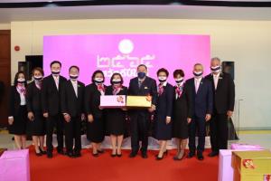 พม. เปิดตัวของขวัญปีใหม่ 2565 เดินหน้าสร้างอาชีพใหม่หลังโควิด-19
