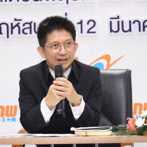 กกพ.แย้มแผนเดินหน้าโซลาร์ภาคประชาชนปี 65 ต่อเนื่อง แต่หั่นเป้ารับซื้อเหลือ 10 MW