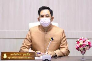 "อิทธิพล" ปัดนิ่งประสานดีอีเอสจัดการขายออนไลน์พูดหยาบ-แต่งกายไม่เหมาะ ชี้มีเด็กดีไม่ร่วมม็อบ