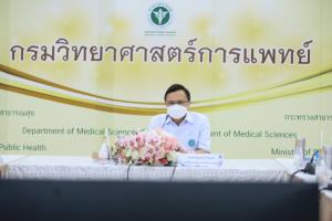 กรมวิทย์ พบติดเชื้อ “โอมิครอน” พุ่ง 739 เป็นคนมาจาก ตปท. 488 ติดในประเทศ 251 ราย สธ.นัดแถลงรายละเอียดบ่ายนี้