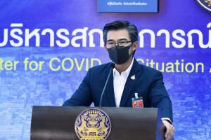 "หมอทวีศิลป์" เผยไทยติดโอมิครอนพุ่ง พบกทม.มากสุด 273 ราย หลังปีใหม่ขอหน่วยงานภาครัฐเน้น  WFH  แนะเอกชนปฎิบัติตาม
