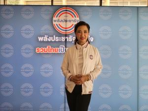 “สรัลรัศมิ์” เผย “สิระ” กำลังใจดี พร้อมเป็นที่พึ่ง ปชช.ต่อ แม้ไม่ได้เป็น ส.ส.ชูสิ่งที่ทำอยู่ในใจคนพื้นที่