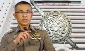 ผบ.ตร.ส่งสารอวยพรปีใหม่ ขอตำรวจปรับตัวรับมืออาชญากรรมรูปแบบใหม่ๆ ในปี 65