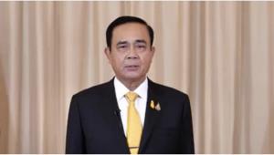 นายกฯ อวยพรขอคนไทยมีความสุข ก้าวเข้าสู่ศักราชใหม่ด้วยจิตใจที่เปี่ยมล้นด้วยพลัง