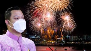 “บิ๊กตู่” ชื่นชมภาพรวมจัดงานปีใหม่ 65 ทั่วไทยราบรื่น ผู้จัด-ปชช.ขานรับมาตรการฉลองปลอดภัย