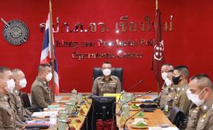 ผบ.ตร.ถกทีมสืบสวนคดียิง “สว.สส.ฝาง” พบหนีซุกแก๊งค้ายาประเทศเพื่อนบ้าน เร่งเกลี้ยกล่อมให้มอบตัว