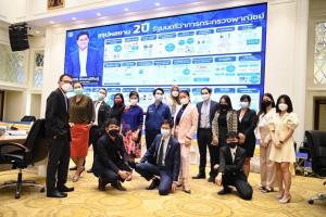 เผยทีมงาน “มัลลิกา” ได้ใจสื่อสายพาณิชย์มากที่สุด 2 ปีซ้อน