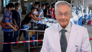 เตรียมรับมือ! "หมอมนูญ" เผยไทยกำลังเจอโควิดระลอกใหญ่สุดในรอบ 2 ปี ก่อนเกิดภูมิคุ้มกันหมู่ จบการระบาด