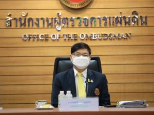 เปิดศักราชใหม่! ปี 65 “ผู้ตรวจการแผ่นดิน” ตั้งทีมตรวจสอบเร่งด่วนแก้ปัญหาใน 24 ชม.