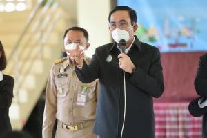 “บิ๊กตู่” สั่งประเมินสถานการณ์โควิด-19 ระบาดหลังปีใหม่ หารือ ศบค.ปรับมาตรการ 7 ม.ค.