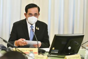 "บิ๊กตู่" เข้าทำเนียบฯ วันแรก หลังปีใหม่ ถือกฤกษ์ดี 09.15 น. สักการะพระพรหมบน ตึกไทยคู่ฟ้ารับศักราชใหม่
