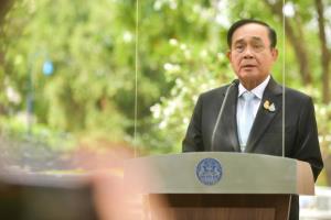 "บิ๊กตู่"ถกบอร์ด กพช. ย้ำทุกฝ่ายเตรียมความพร้อมด้านพลังงานให้เพียงพอ-เน้นส่งเสริมพลังงานหมุนเวียน