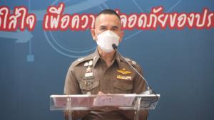 เสนอปลดออก ส.ต.ต.สังกัด อคฝ. ปล่อยคลิปสยิวแบล็กเมล์สาว 29 ปี ผิดวินัยร้ายแรง "เป็นชู้เมียชาวบ้าน"