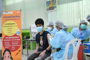 กทม.เตรียมฉีดวัคซีนไฟเซอร์แก่เด็กอายุ 5-11 ปี ให้นักเรียนในสังกัด
