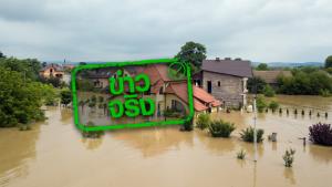 ข่าวจริง! ครม. อนุมัติงบกลางปี 65 วงเงิน 2,125 ล้านบาท ฟื้นฟูโครงสร้างที่ได้รับความเสียหายจากอุทกภัย 17 จังหวัด