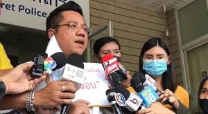 สภาทนายความฯห้าม “รณณรงค์ แก้วเพ็ชร์” ว่าความเป็นเวลา 1 ปี ฐานผิดมรรยาทแต่ยังให้ความรู้กฎหมายได้