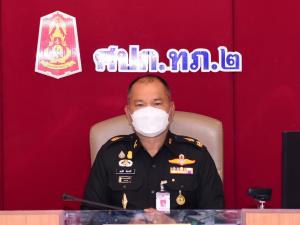 ทภ.2 เผย กำลังพล-ครอบครัวค่ายทหารขอนแก่นติดเชื้อโควิดสายพันธุ์เดลตา 129 คน