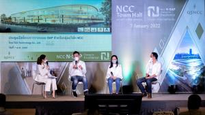 NCC ปรับโฉมระบบ SAP จับมือ TCCtech รับศูนย์สิริกิติ์เปิด ก.ย.65