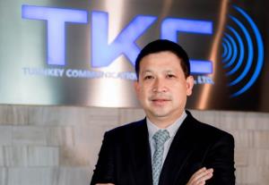TKC กระแสแรงปิดการจองซื้อ IPO ด้วยเสียงตอบรับท่วมท้น