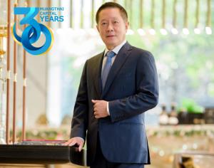 MTC เปิดวิสัยทัศน์สู่ธุรกิจแสนล้านในปี 65