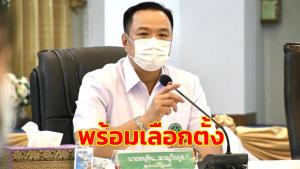 “อนุทิน” รับอุบัติเหตุการเมืองเกิดได้ ภท.อยู่มา 10 ปี พร้อมเลือกตั้ง ย้ำ รบ.ต้องทำตามสัญญากัญชา