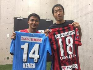 ครั้งหนึ่งของ ชนาธิป กับ ONE CLUB MAN / แมวดำ