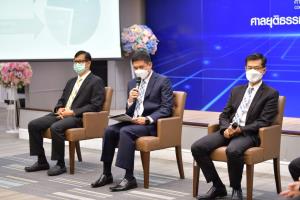 ศาลยุติธรรม แถลง 2 ปี เผชิญโควิด-19 ใช้ “เทคโนโลยี-ระบบออนไลน์” จัดการคดีไม่ให้คั่งค้าง