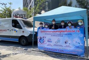 “ชนินทร์” ดึงเอกชนตั้งศูนย์ส่งต่อผู้ติดเชื้อโควิด-โอมิครอน ฟรีไม่มีค่าใช้จ่าย